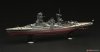 Fujimi 451626 KG-8 Japanese Navy Battleship Nagato Full Hull 1/700